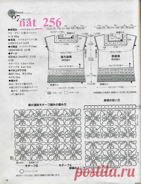 0_e117a_45e53689_XL.jpg (616×800)