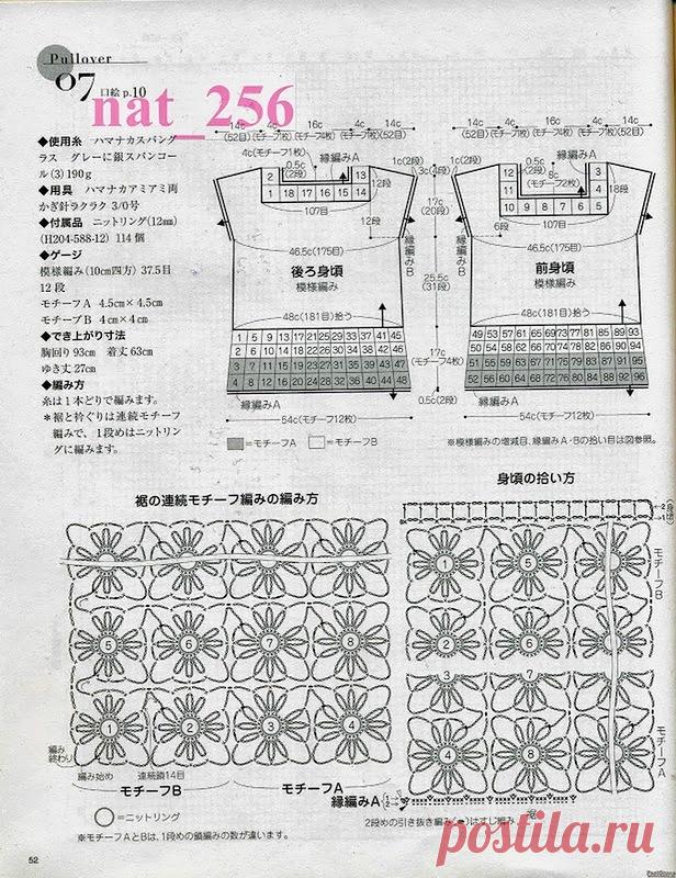 0_e117a_45e53689_XL.jpg (616×800)