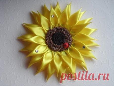 Подсолнух канзаши . Мастер класс канзаши для начинающих - YouTube