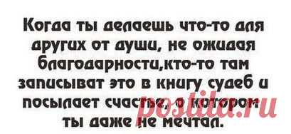 Светлана - фотоальбомы пользователя