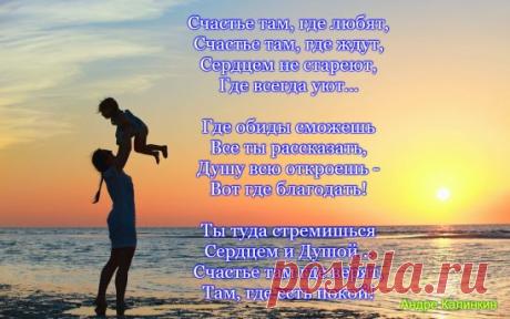 (81) Одноклассники