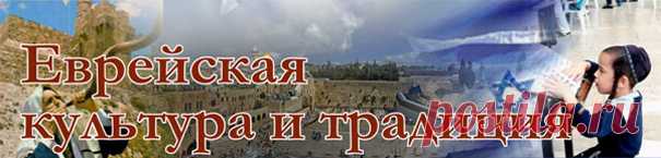 Голда Меир. История личной жизни