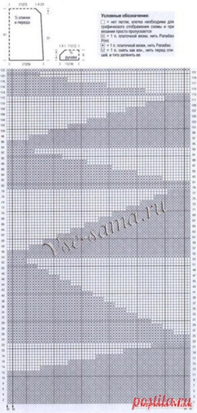 Gray women blouse crochet free pattern