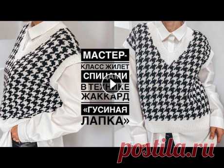 Пряжа: 100% меринос Tolegno art. Harmony 100г/1500м в 4 нити (1500:4=375г) Размер: S-L (40/42-46/48) Спицы: 2,75/3,5мм Расход: 270г (160г белого, 110г...