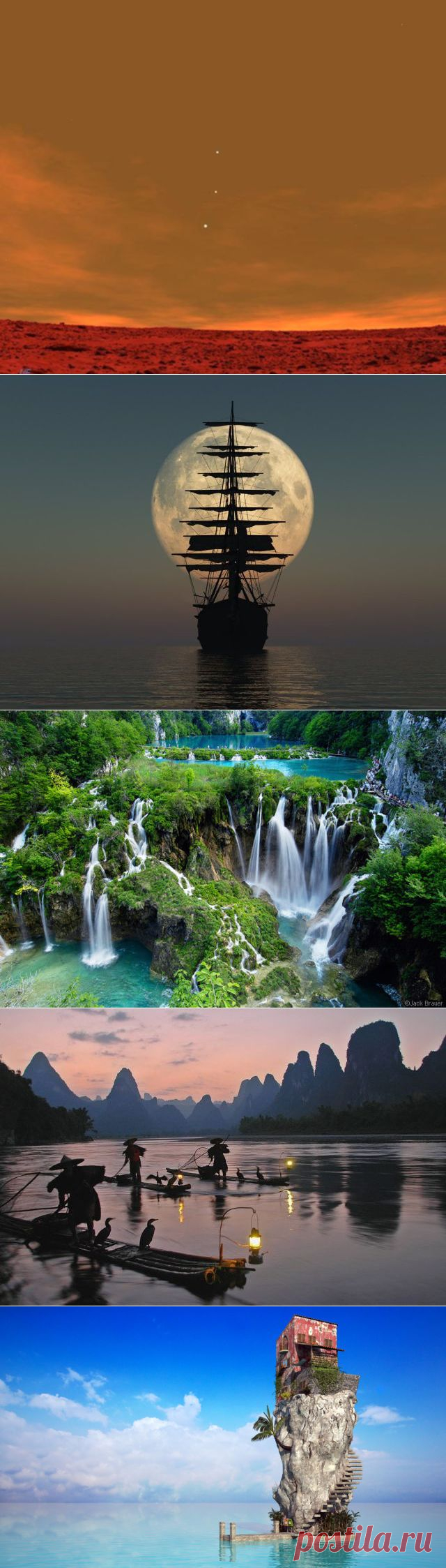 (+1) тема - Подборка потрясающих снимков со всего мира, и даже из за его пределов | ЛЮБИМЫЕ ФОТО