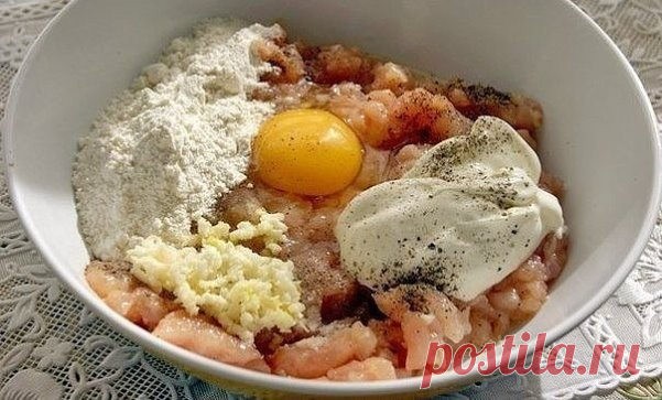 Куриные 