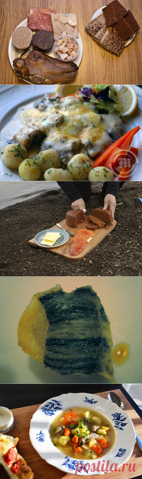 Блюда исландской национальной кухни