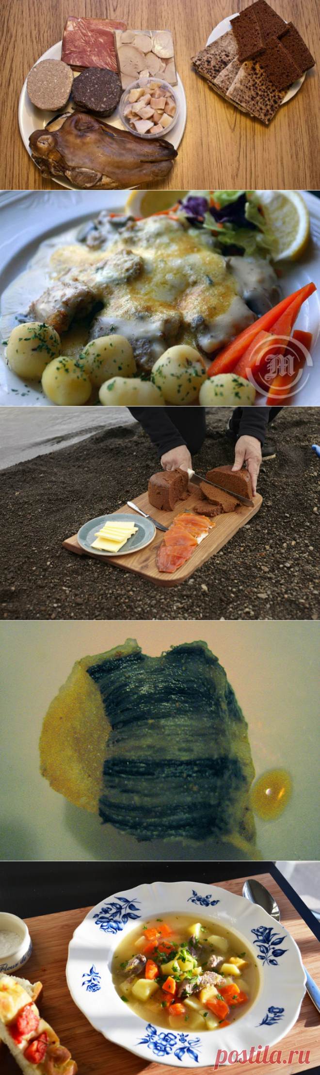 Блюда исландской национальной кухни
