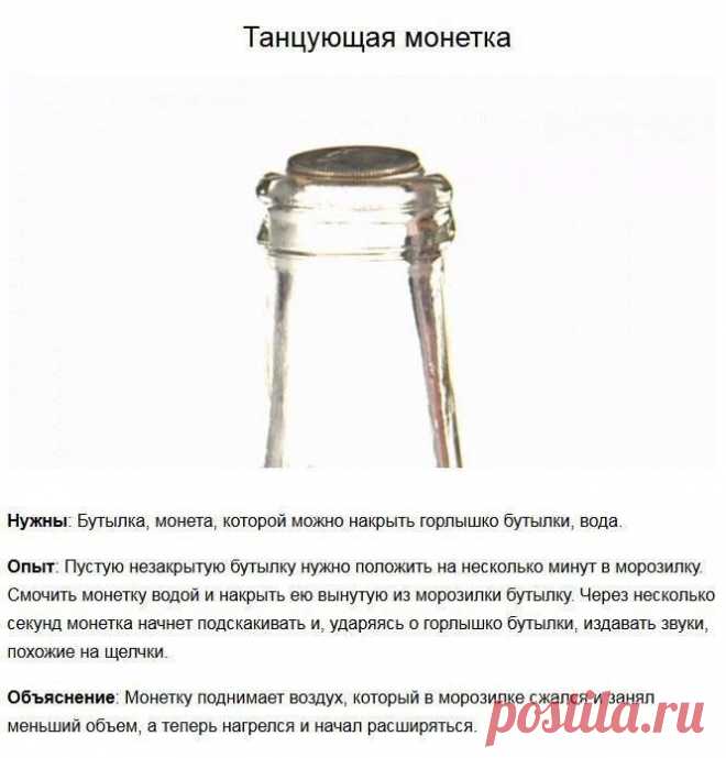 Интересности | 1 297 фотографий | ВКонтакте