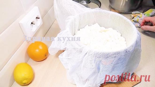 Нежный творог для пасхи. Нежный творог для пасхиНагреть молоко, добавить сок.Продолжать нагревать пока не свернется.Откинуть на марлю и дать стечь.Смотреть полную версию рецепта с ингредиентами