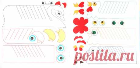 Иллюстрация 1 из 10 для Бумажные фантазии. Птицы. Пособие для детей 4-7 лет - Валерий Малков | Лабиринт - книги. Источник: Лабиринт