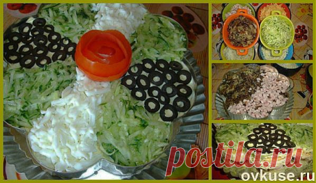 МОЙ ЛЮБИМЫЙ САЛАТИК! НУ ОЧЕНЬ ВКУСНЫЙ!!!!! - Простые рецепты Овкусе.ру