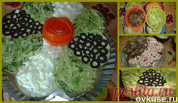 МОЙ ЛЮБИМЫЙ САЛАТИК! НУ ОЧЕНЬ ВКУСНЫЙ!!!!! - Простые рецепты Овкусе.ру