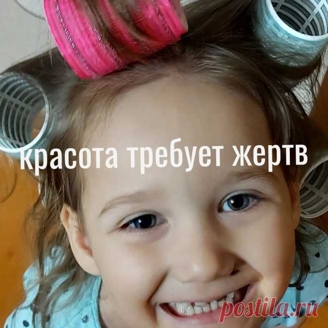 Нумааам! | Яндекс Дзен