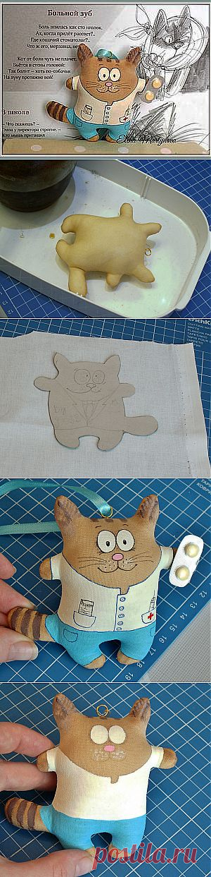 Руководство: кофейный котик-врач - Ярмарка Мастеров - ручная работа, handmade