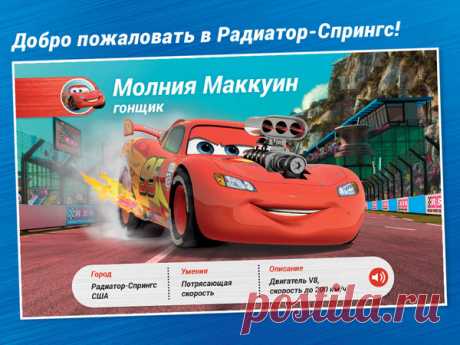 Развитие памяти по методике Макото Шичиды и не только — Вытворяндия