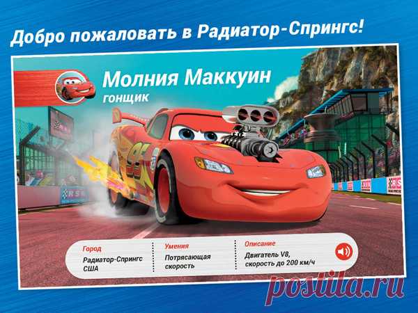 Развитие памяти по методике Макото Шичиды и не только — Вытворяндия
