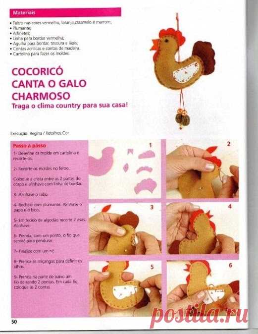 ТЕКСТИЛЬНЫЕ ИГРУШКИ-ЗВЕРУШКИ