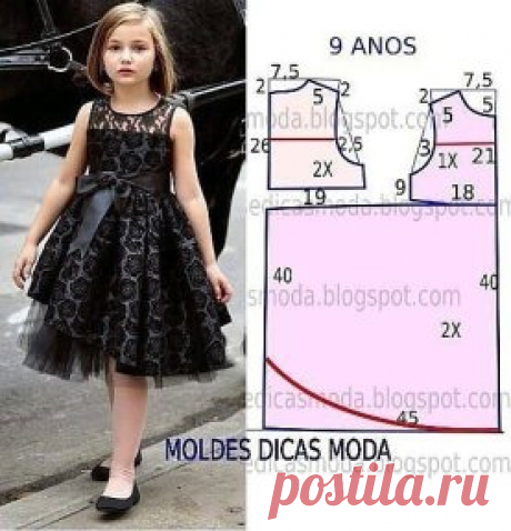 (6) Одноклассники