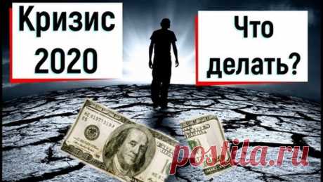 (21) Одноклассники