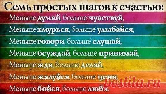 Мой Мир@Mail.Ru