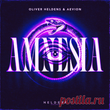 Oliver Heldens, Aevion - Amnesia (Extended Mix) | 4DJsonline.com
