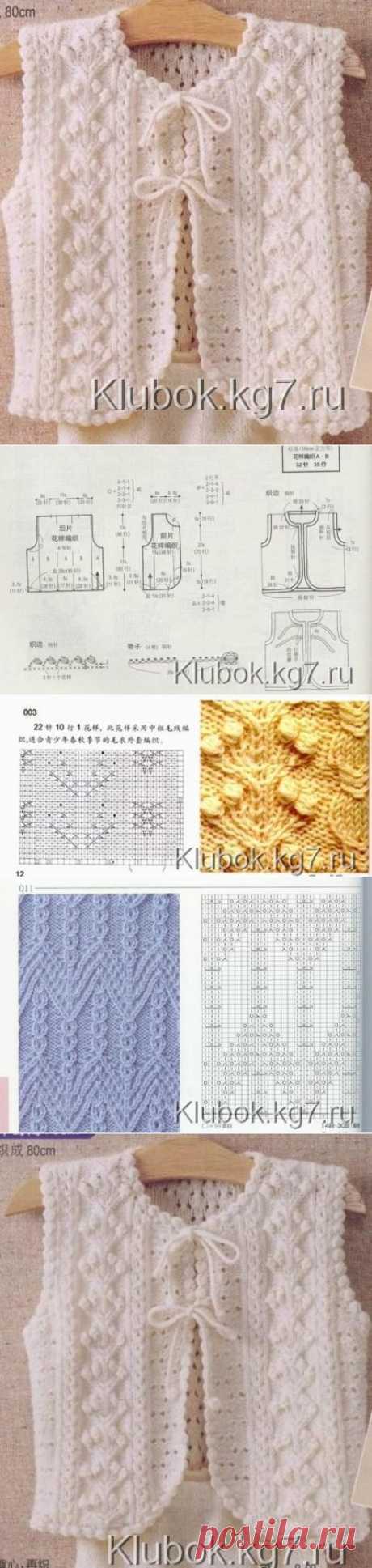 Детский жилетик...
