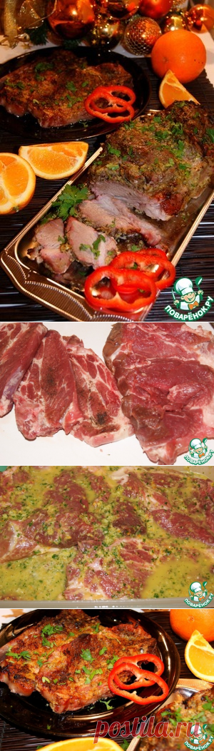Маринованная запеченная свинина по-кубински