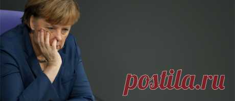 Итоги европейского саммита