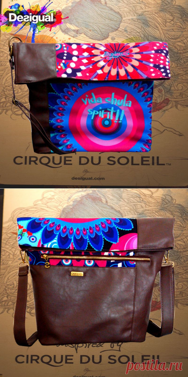 Сумка в стиле desigual. Цена 1600р