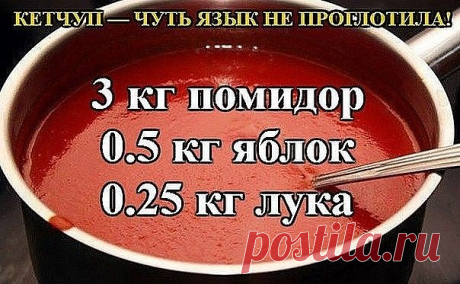 Одноклассники