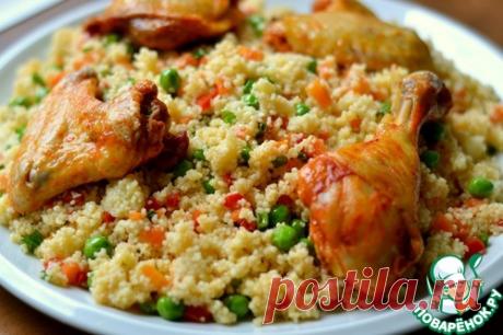 Запеченная курица с кус-кусом - кулинарный рецепт