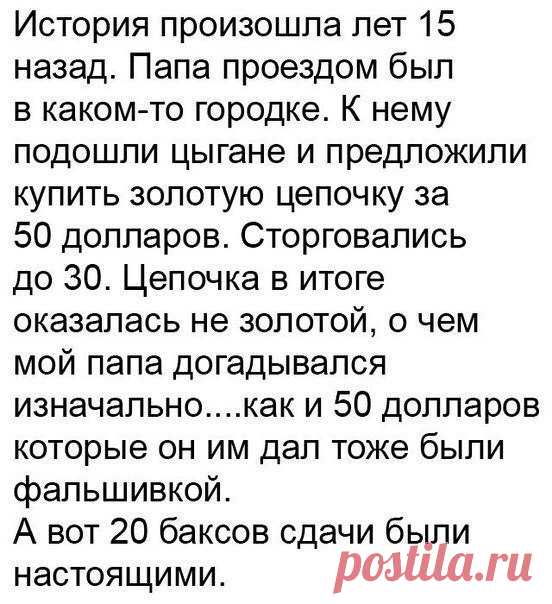 Елена Имаева