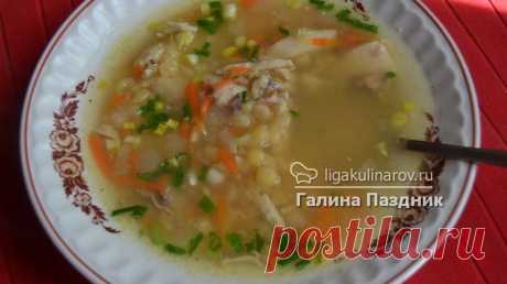 Гороховый суп, рецепт пошаговый от Лиги Кулинаров. Рецепт горохового супа, рецепты Лиги Кулинаров.