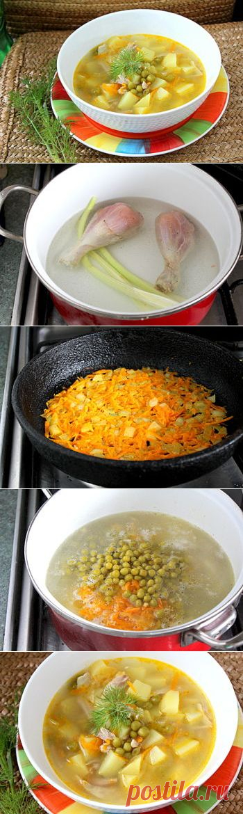 Рецепт супа картофельного с зеленым горошком как в детском саду / Меню недели