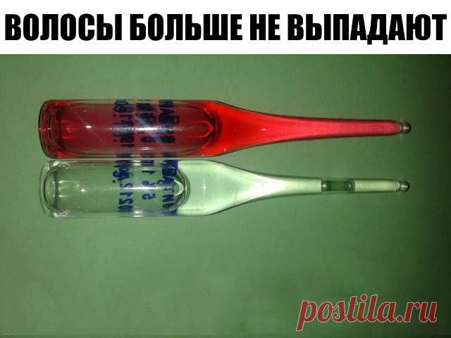 7 непрочитанных чатов
