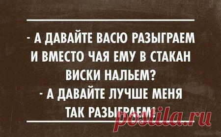 (69) Одноклассники