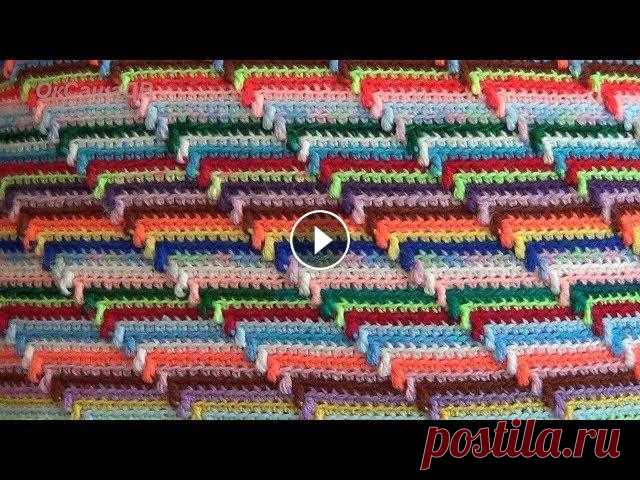 Рельефный 3D узор крючком. Groovyghan. A relief pattern crocheted. Вяжем с Оксаной Валерьевной. Узор для вывязывания пледов, покрывал, диванных подушек и многого другого. Этот узор позволяет утилизировать (использовать) остатки пряжи. Как связать...