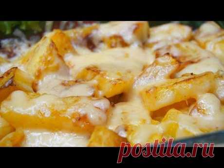 Как же это Вкусно, Быстро и Просто! Любимое осеннее блюдо!