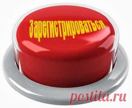 интернет-магазин модной одежды,косметики.