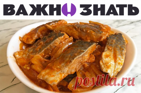 Селедка по-корейски. Пряная душистая закуска