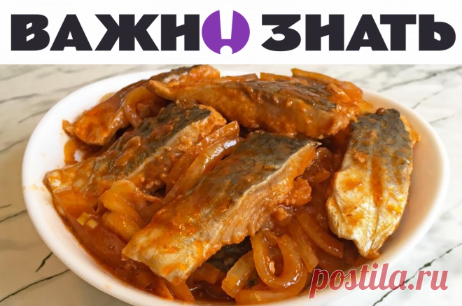 Селедка по-корейски. Пряная душистая закуска
