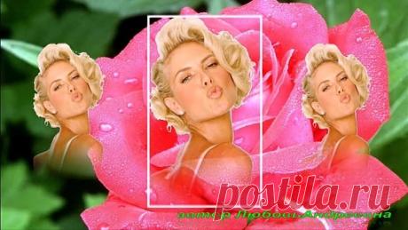 Виват Басов--Дарите женщинам цветы