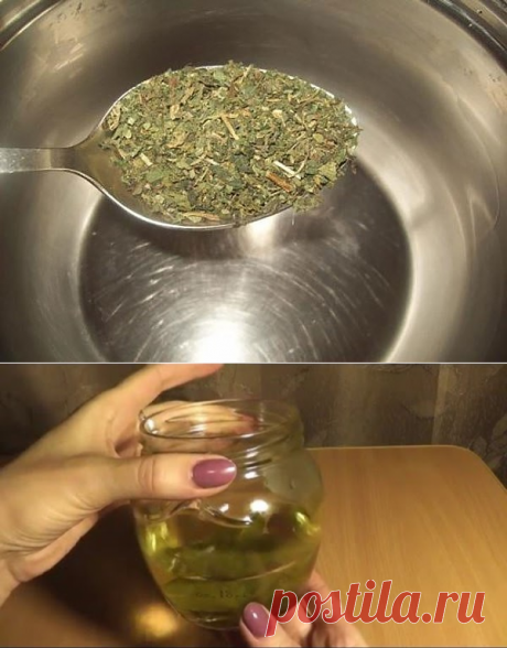 (78) Одноклассники