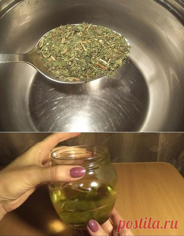(78) Одноклассники