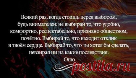 Олеся Демидова