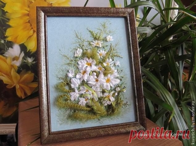 Вышиваем ромашки