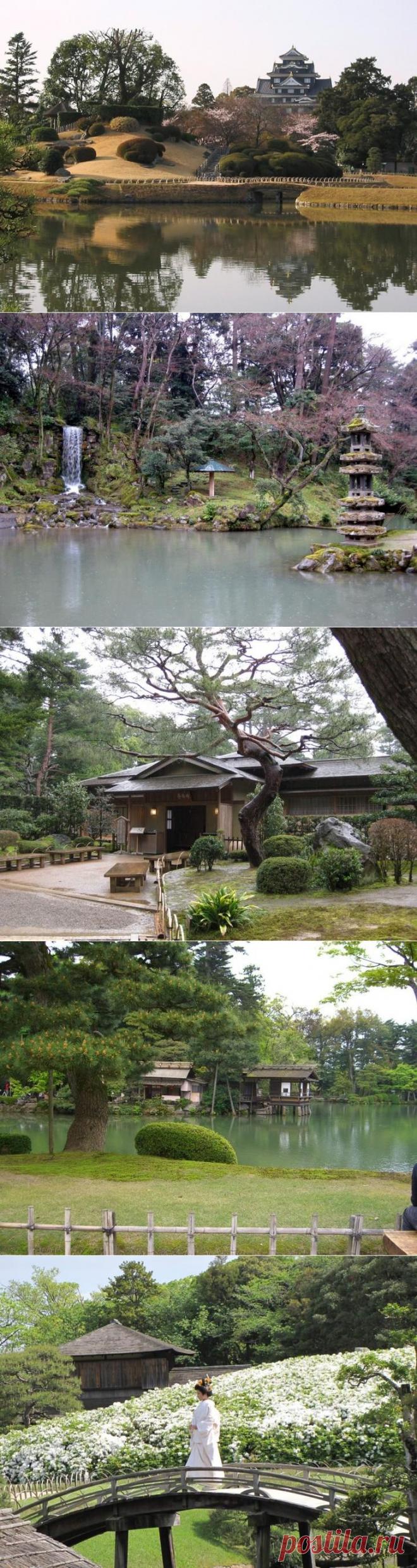 Японский парк Кераку-эн.