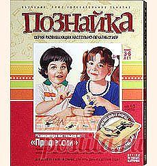 Эта развивающая настольная игра познакомит малышей в возрасте от 3 до 6 лет с представителями шестнадцати важных и нужных людям профессий и орудиями их труда. В методических указаниях объяснено, как проводить уроки для малышей и как правильно распределить информационную нагрузку.