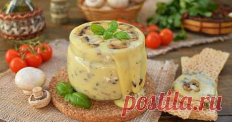 Плавленый сыр с грибочками в домашних условиях! Вкуснятина!!! Майские праздники уже не за горами. Солнышко всё больше пригревает, и после долгой зимы хочется отдохнуть на природе с друзьями. [...]
